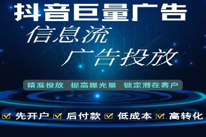 竞价排名关键词优化实战案例分析