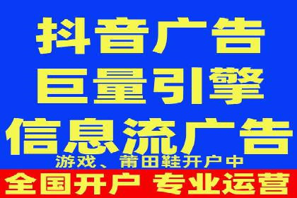 托管SEM竞价服务流程：从策划到执行的完整流程